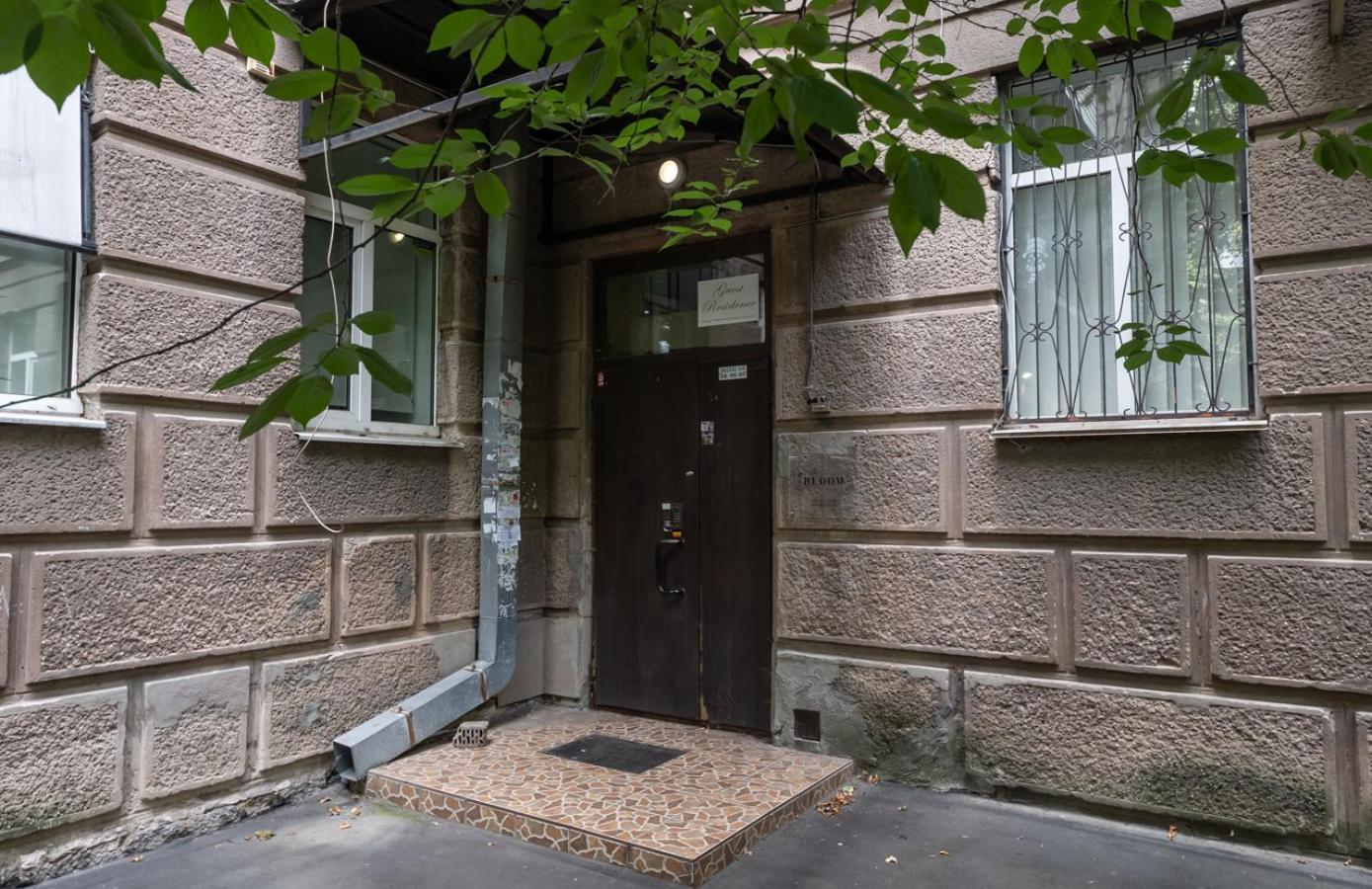 Mini-Hotel Guest Residence Kyiv Exterior photo