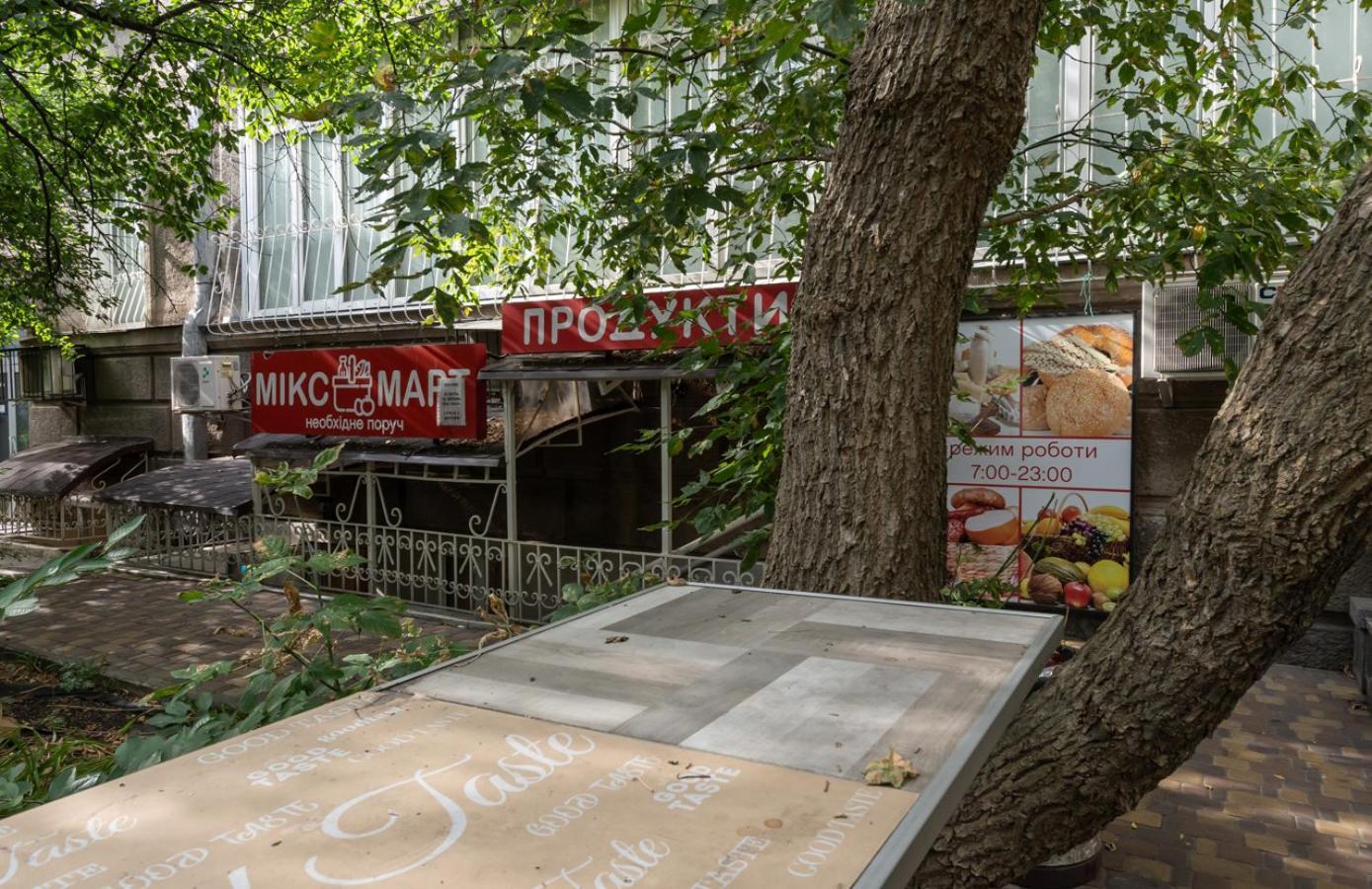 Mini-Hotel Guest Residence Kyiv Exterior photo