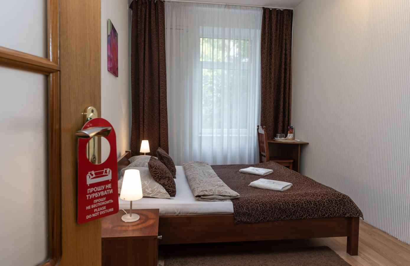 Mini-Hotel Guest Residence Kyiv Exterior photo